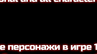 Naruto: Kunoichi Trainer - Slutty 18yo Blonde Teen Ino Yamanaka Triple Penetration Gangbang. All Holes Creampied