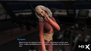 WaterWorld - Erotic Party Costumes E1 #22