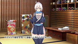 Ninjutsu Art of Impregnation