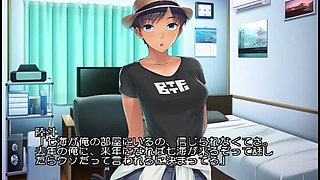 She Pretends to Be Oblivious, but She Is Doing It. Volunteers to Be My First.