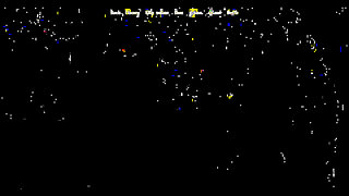 The Office Wife: Married Woman and a City Slut - Episode 19