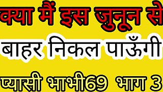 At home, step-dad hiked his gams and porked me recent story 2026
