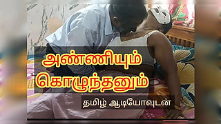 Tamil Housewife Seduced By Husband's Brother - Big Natural Tits & Loud Moaning - Real Cum