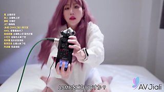 Jui Jui - Webcam Girl From Taiwan Does Some Fun Asmr Shows