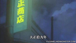 Fuck Me Like A Monster featuring GF's teen (18+) movie