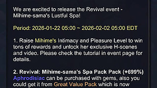 Ep3: Mihime-sama’s Lustful Spa Gameplay: Third H-scene Unlocked - King of Kinks
