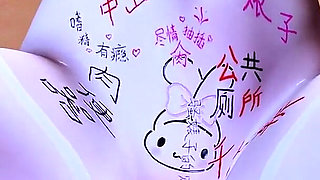 Deep Throat Animated and Dangerous - 3D Animation Hentai