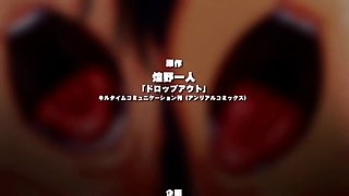 Dropout Uncensored