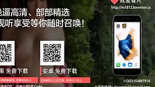 Voyeur of amateur asian body massage