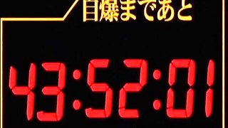 Fuck Me Like A Monster featuring baby doll's fetish video