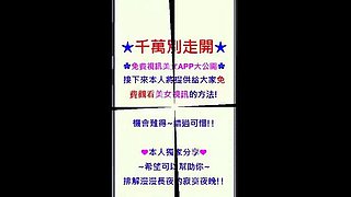 Carmen caliente anal sleep download strapon Aika Kaede