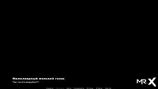 SummertimeSaga - Warehouse Spec Op E3 #26