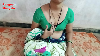 Desi Marathi Bhabhi Become Horny