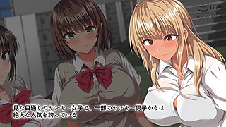 My Huge Dick Led to an Unexpected Physical Relationship with Some Hot, Busty Girls!!