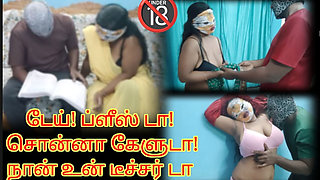 Teacher! if You Want My Help, You Must Come to Bed with Me - Tamil Hot Story