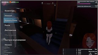 She Loves To Walk Around Naked. At Night, A Stranger Almost Caught Her On The Street. Part 2