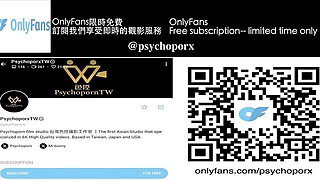 Squeaky ho's yoga pants trailer