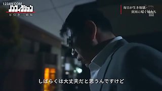 Shoplifting Beauties: Sex for Survival Documentary. Asian Erotic Video. x1xE5298266232EFD5C31