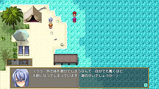 Big Breasts Party NTR hentai Arika, Rietta, Terena & Kurt sex public gangbang big tits big dick want cheating wife fuck hard