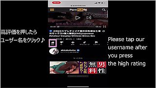 Tートハメ撮り18歳の巨乳彼女か温泉旅館て声を我慢しなから絶頂素人カッフル/美女//ハイハン/スマホ撮影/リアル/主観動画/ハメ撮り/野外露出