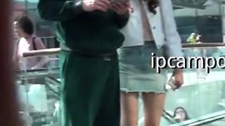 Upskirt Ass Shaking Panty Dance