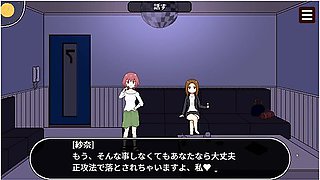 種付委員のオシコト A Clothing Saleswoman Enjoys Gymnastic Sex Stretching And Group Sex In A Karaoke Bar With Car Toon