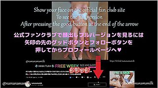 Extreme Squirting In School Uniform Cosplay Exposed As A True Sub, Raw And Deep Inside With Nonstop Creampie