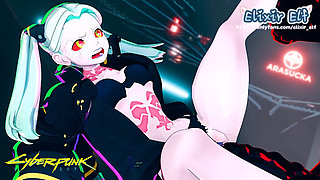 Cyberpunk Edgecummers - my MANGA PORN answer!