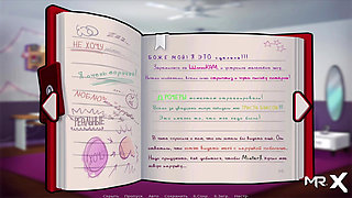 Summertime Saga - Reading Journal Part 1 E4 #51